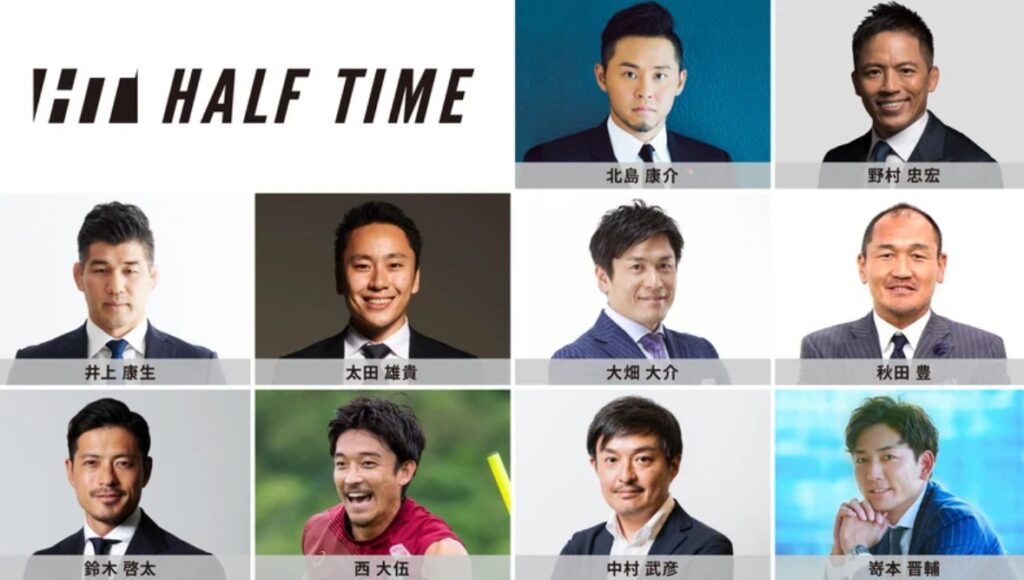 HALF TIME Raises Approximately 100 Million Yen in Series A Funding