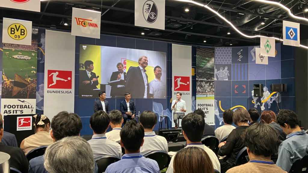 「Bundesliga Business Reception」が日本初開催
